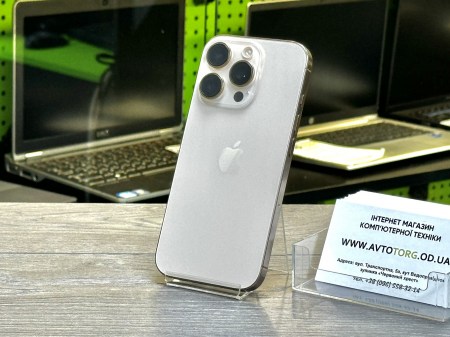 Iphone 16 Pro Desert Titanium 3